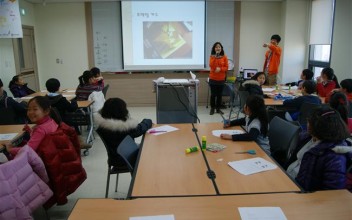 과학체험활동 셋째날 이미지